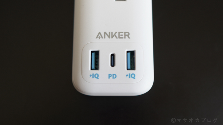 Anker PowerPort Strip PD3充電ポート