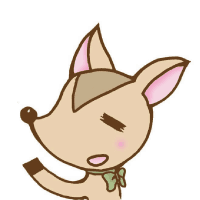 はるしか