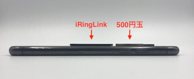 iRingLinkは500円とほぼ同じ薄さ