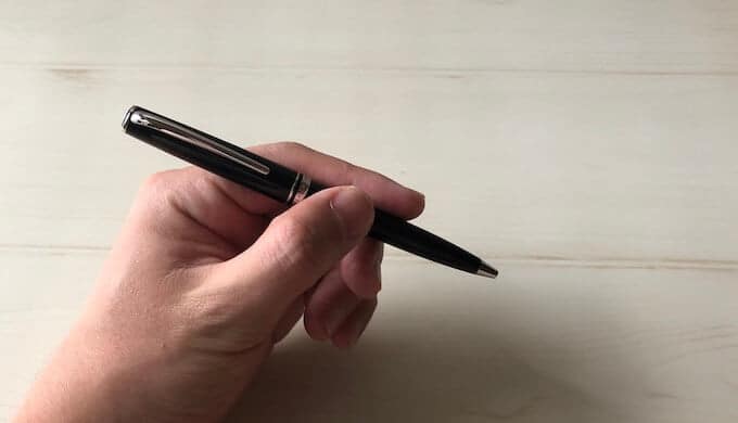 モンブランジェネレーションボールペン