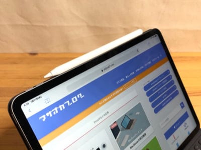 iPadProおすすめアクセサリーApple Pencil