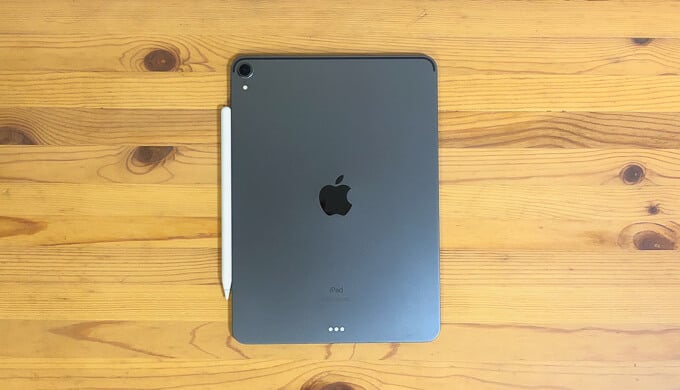【2019年iPad Pro11インチレビュー】もう他のタブレットは要らないかもしれない