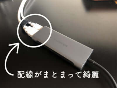 LENTIONハブ