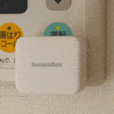 switchbot