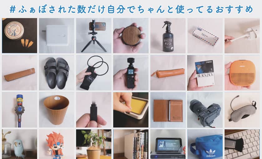 GROVEMADE Wood Keyboard Trayレビュー｜MagicKeyboard専用のキーボードトレイ マサオカブログ