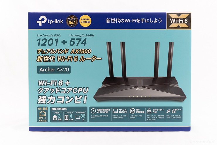 TP-Link WiFi 無線LAN ルーター Wi-Fi6 AX6000 iphone11 対応 11AX 4804Mbps   1148Mbps