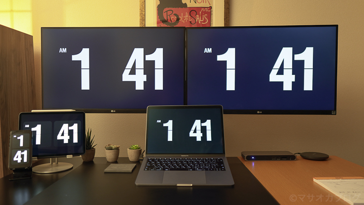 21年完全版 Macbookのおしゃれスクリーンセーバーを8つ紹介します マサオカブログ