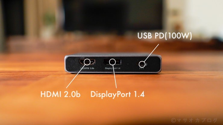 USB-C SOHO Dock