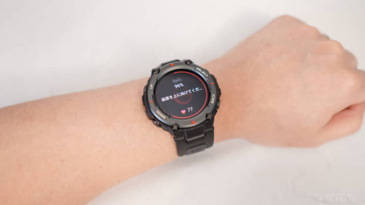 Amazfit T-Rex Pro SpO2