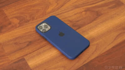 Apple純正 MagSafe対応iPhone12ケース レビュー/シリコンの肌触りがよく満足感が高い – マサオカブログ