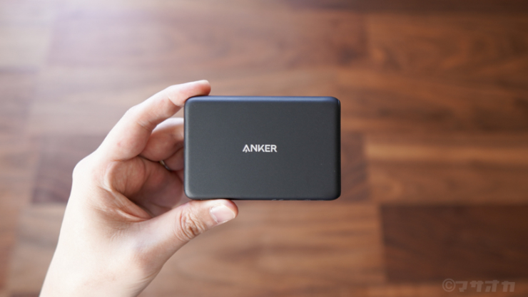 Anker PowerCore Magnetic 5000